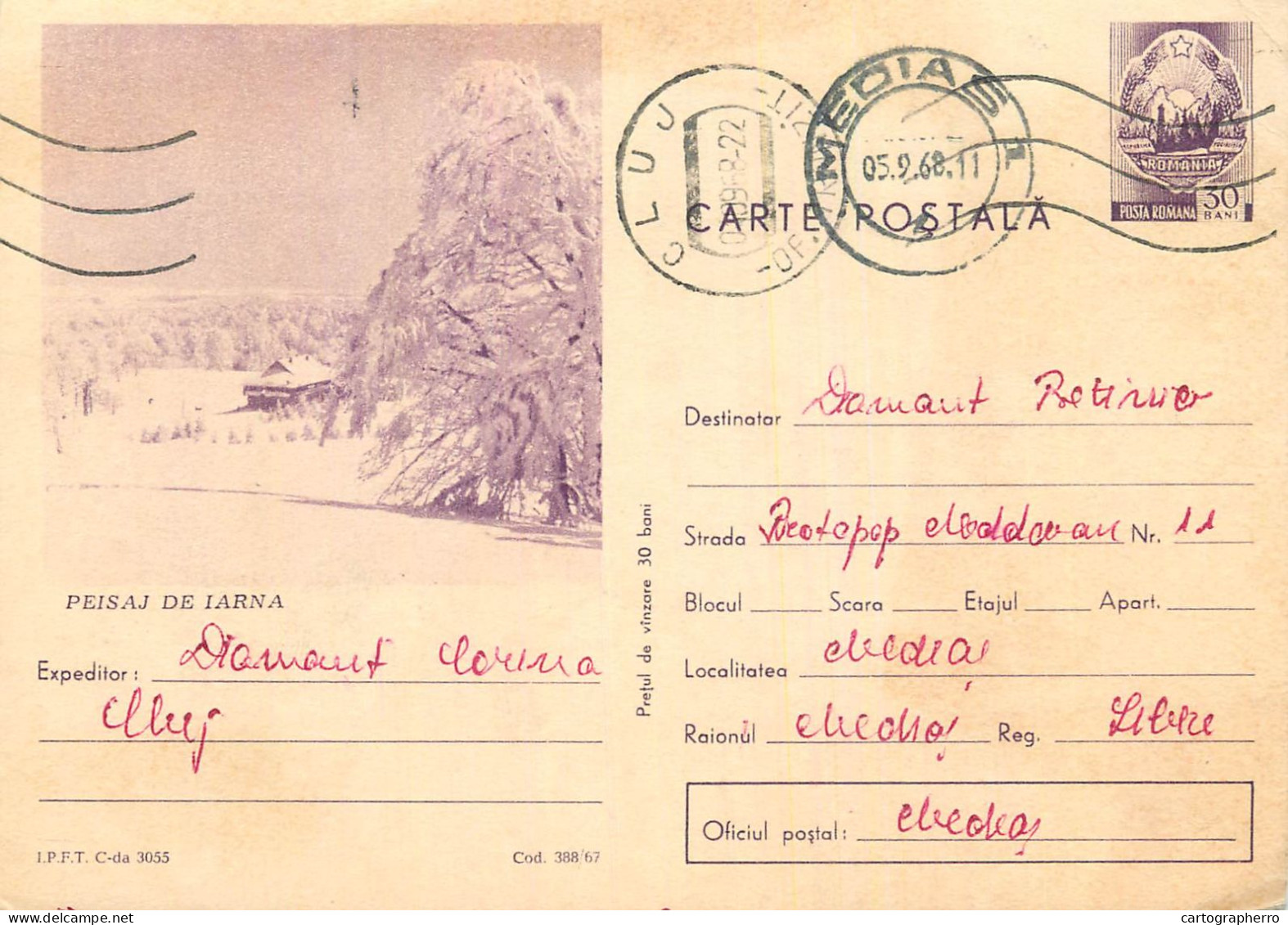 Postal Stationery Postcard Romania Winter Landscape - Romania