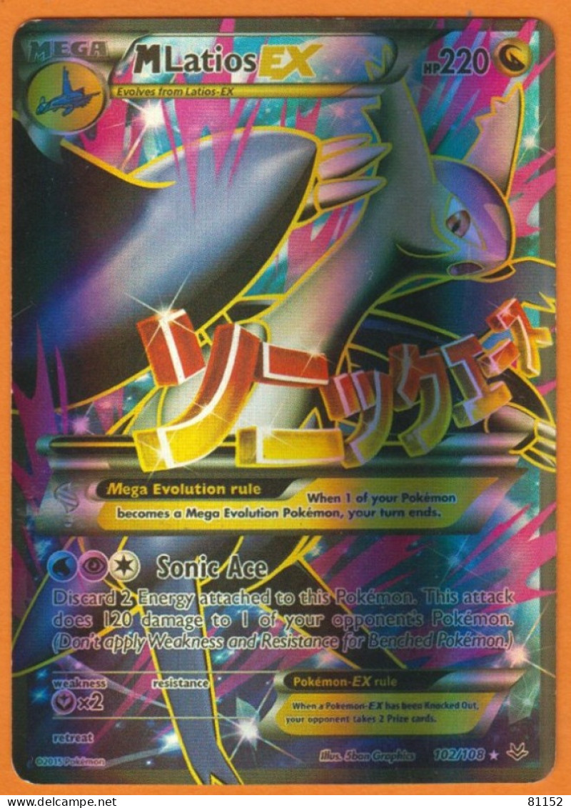 Carte Pokemon M Latios EX Hp220 102/108   Année 2015 - Lots & Collections