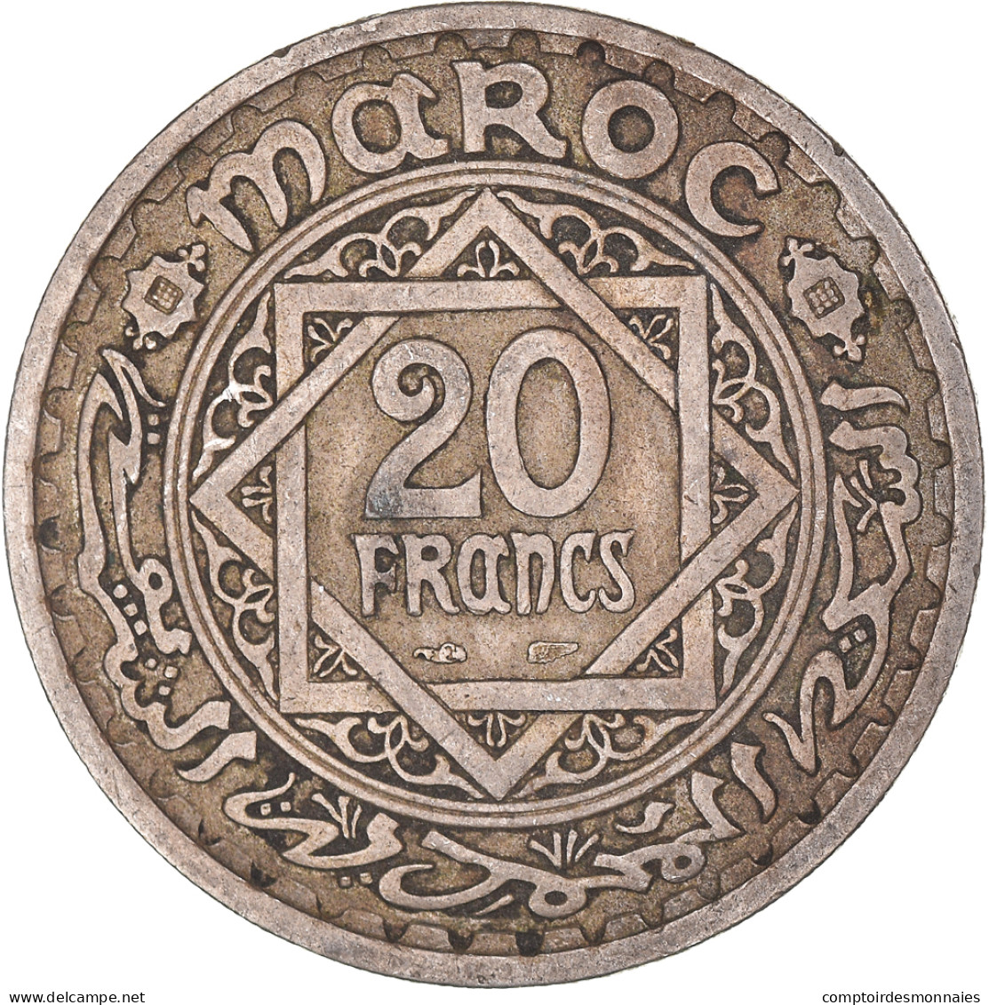 Monnaie, Maroc, 20 Francs, 1366 - Maroc