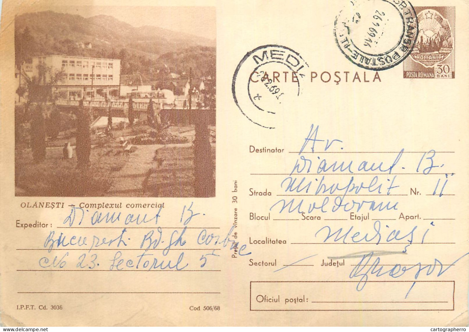 Postal Stationery Postcard Romania Olanesti Complex Comercial - Romania