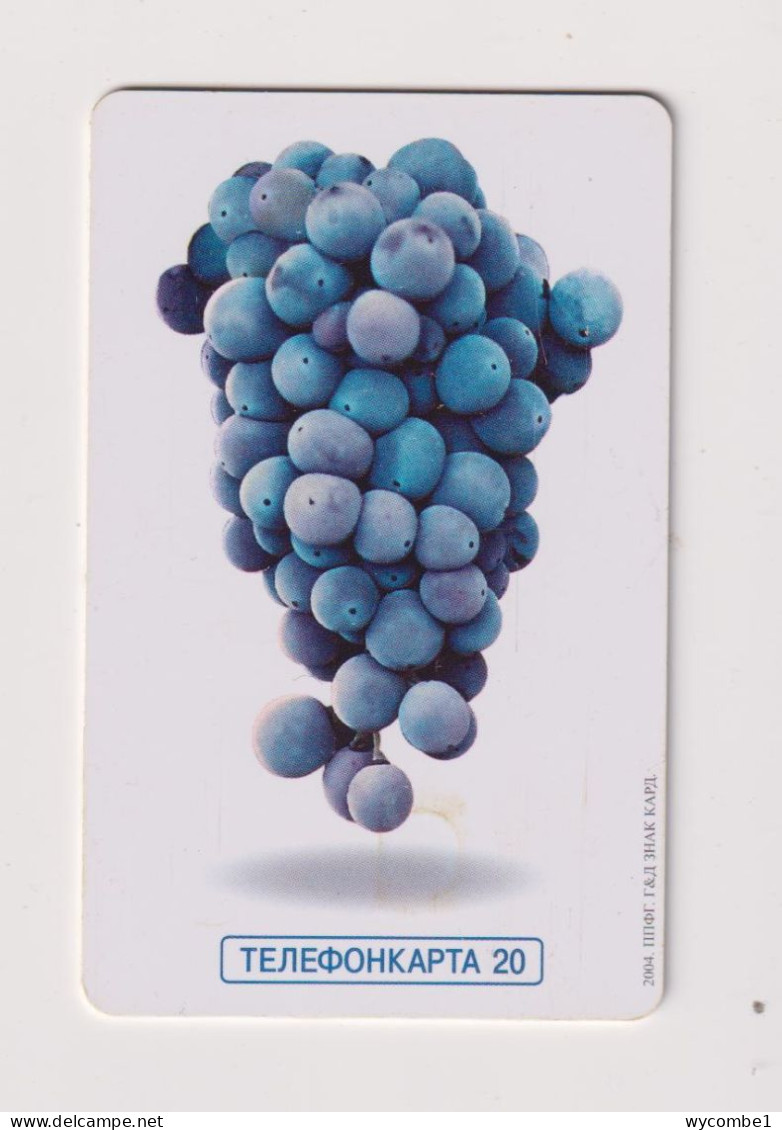 RUSSIA - Grapes Chip Phonecard - Rusland