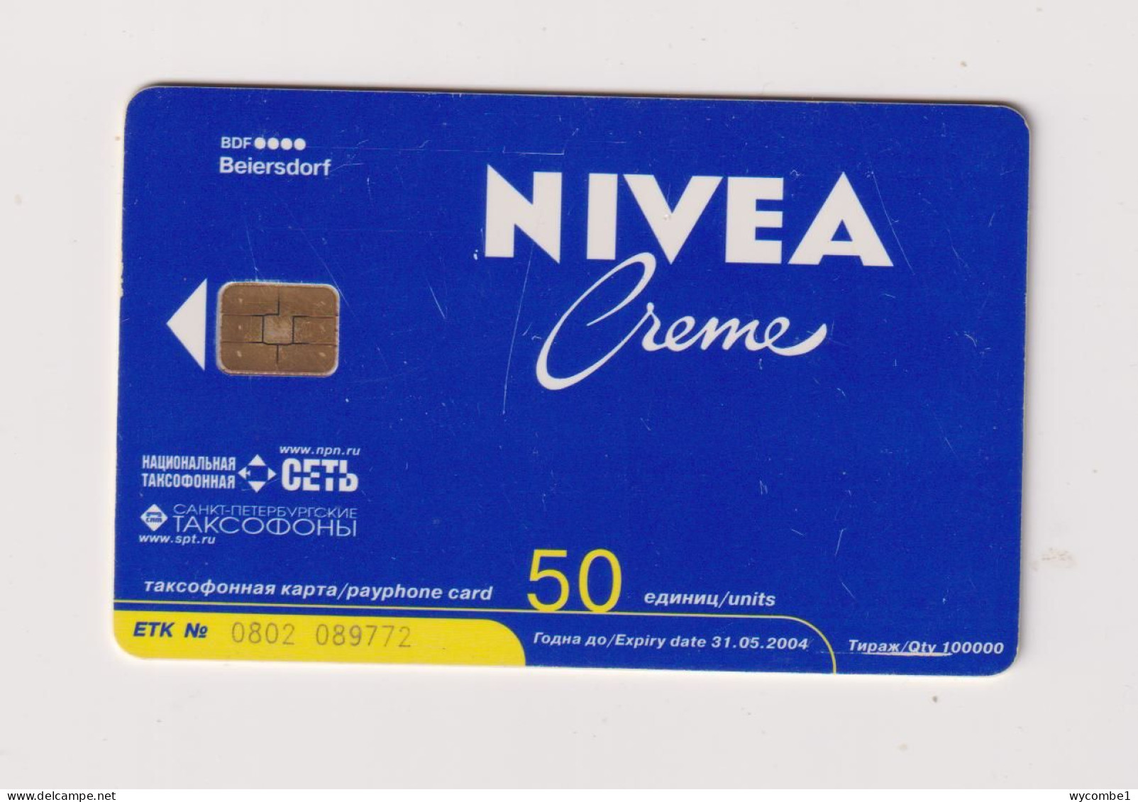 RUSSIA - Nivea Chip Phonecard - Rusia