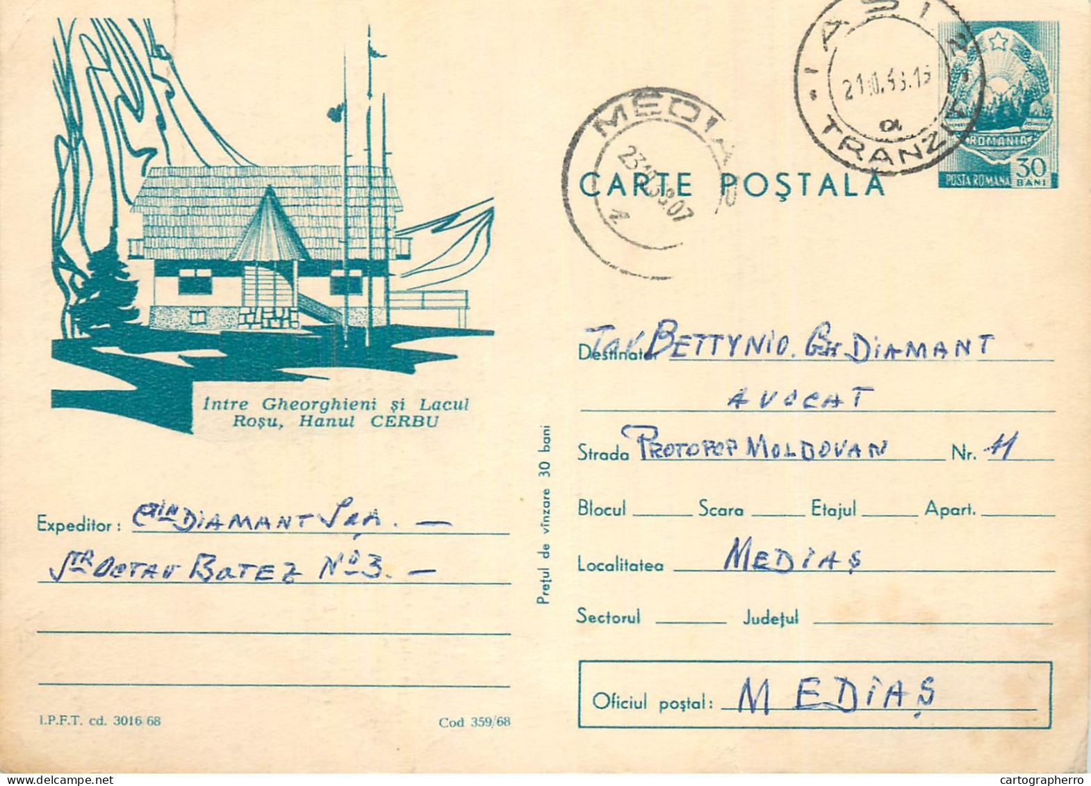 Postal Stationery Postcard Romania Hanul Cerbu Lacul Rosu - Romania