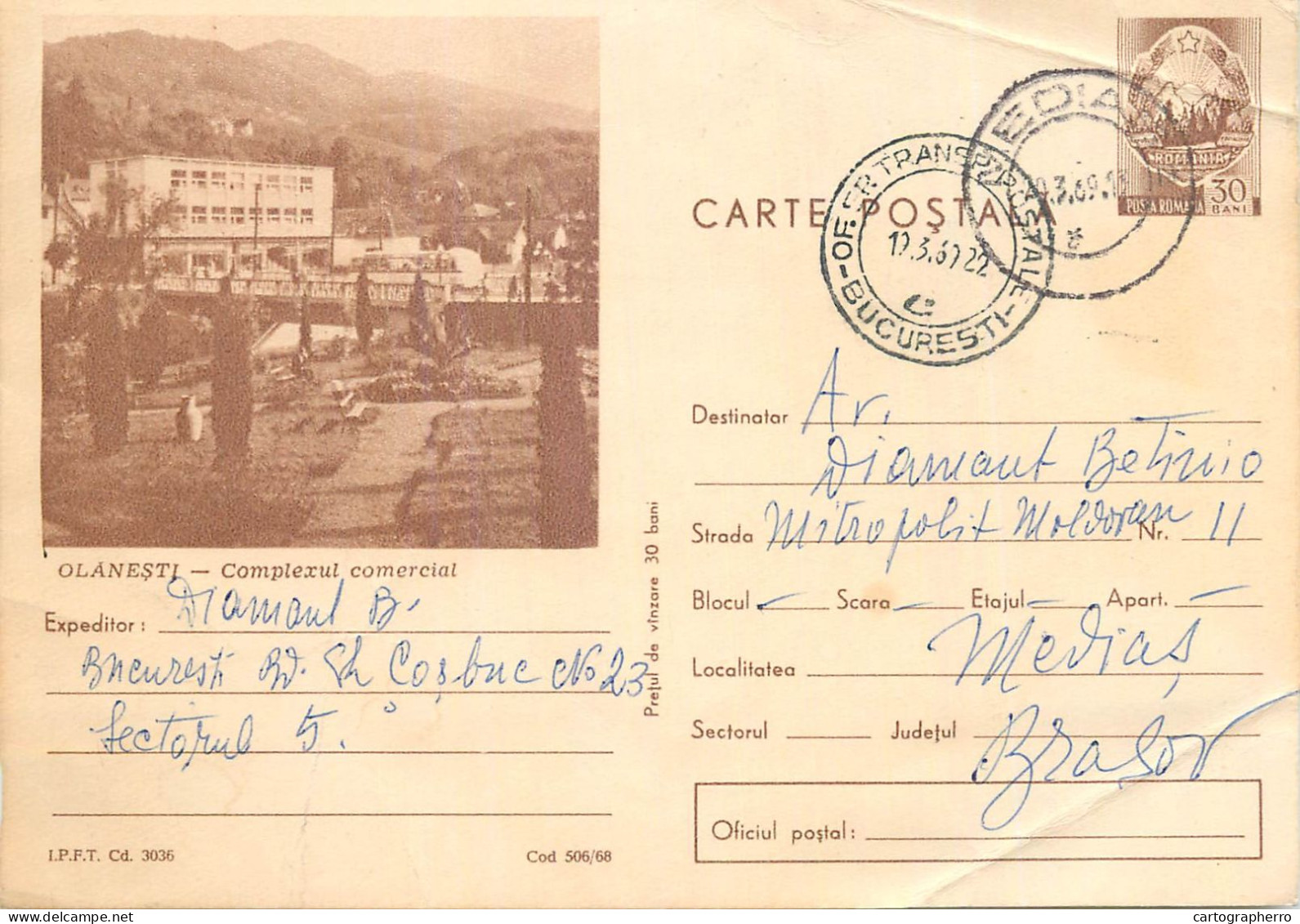 Postal Stationery Postcard Romania Olanesti Complex Comercial - Roemenië