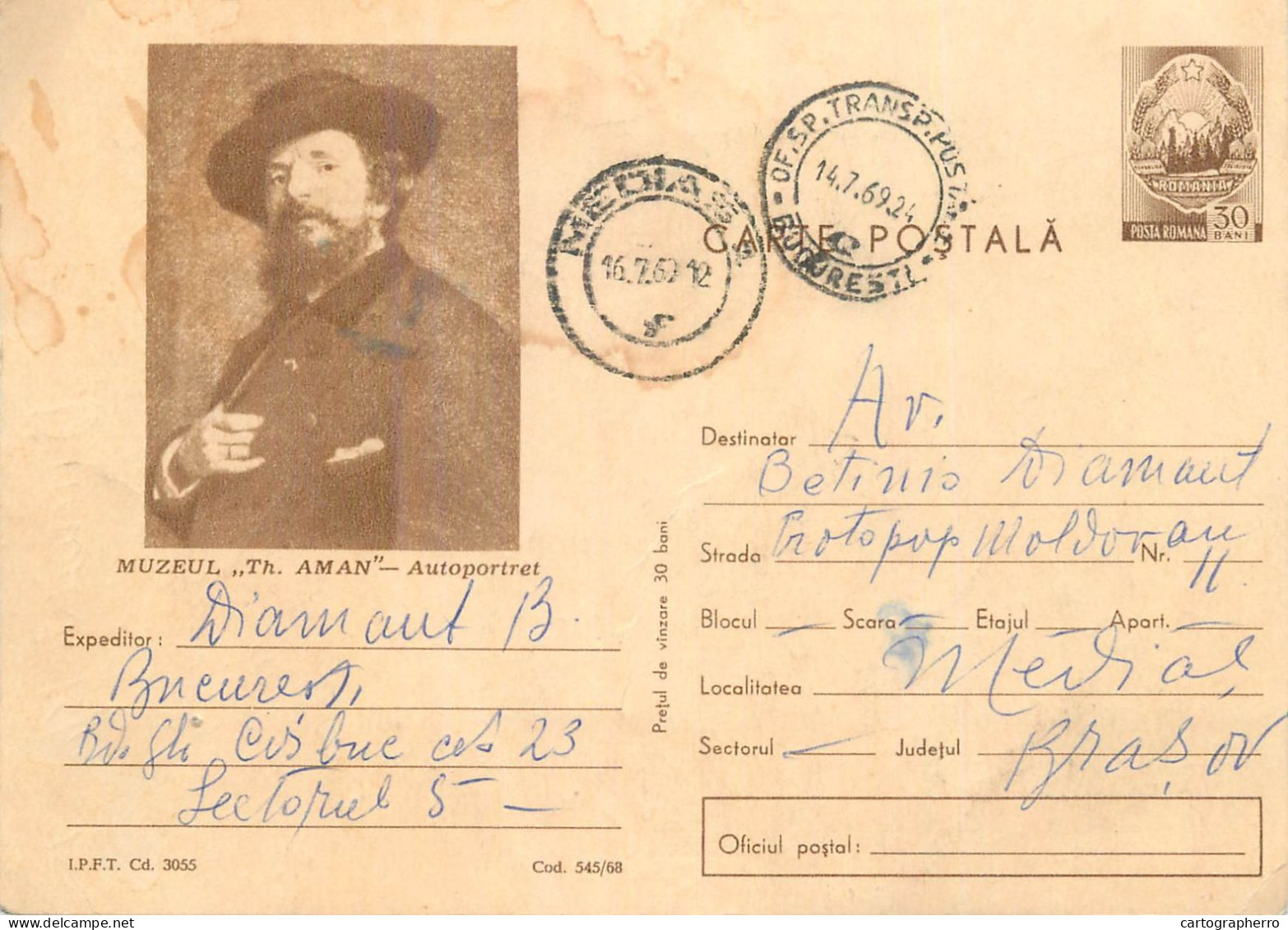 Postal Stationery Postcard Romania Muzeul Th. Aman Self Portrait - Roemenië