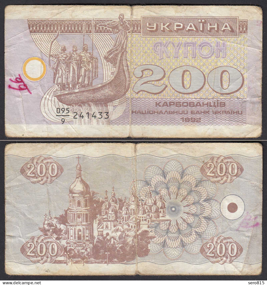 UKRAINE 200 Karbovantsiv BANKNOTE 1992 Pick 89a G/VG (5/6)    (24590 - Ucraina