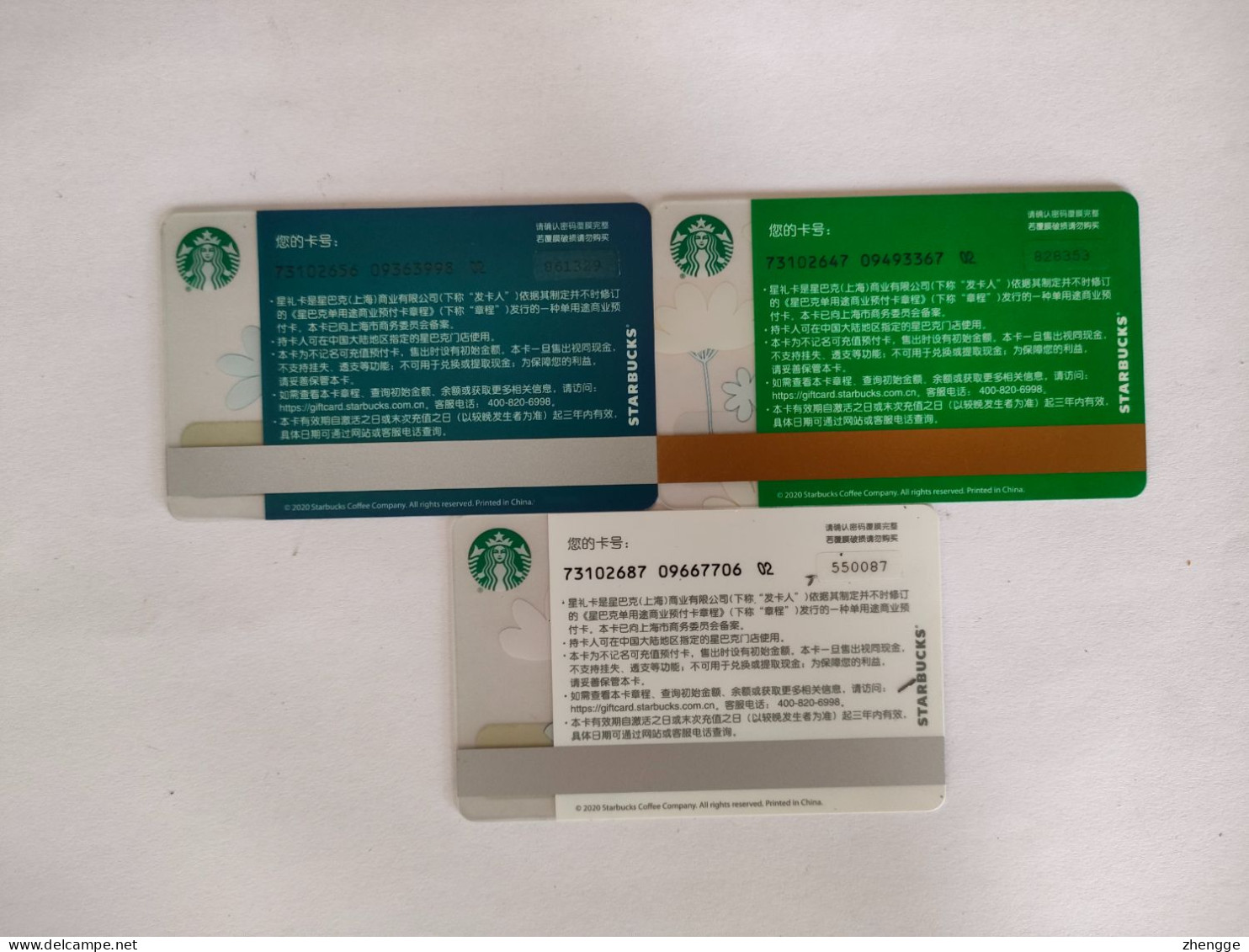 China Gift Cards, Starbucks, 200 RMB,  2020,(3pcs) - Tarjetas De Regalo