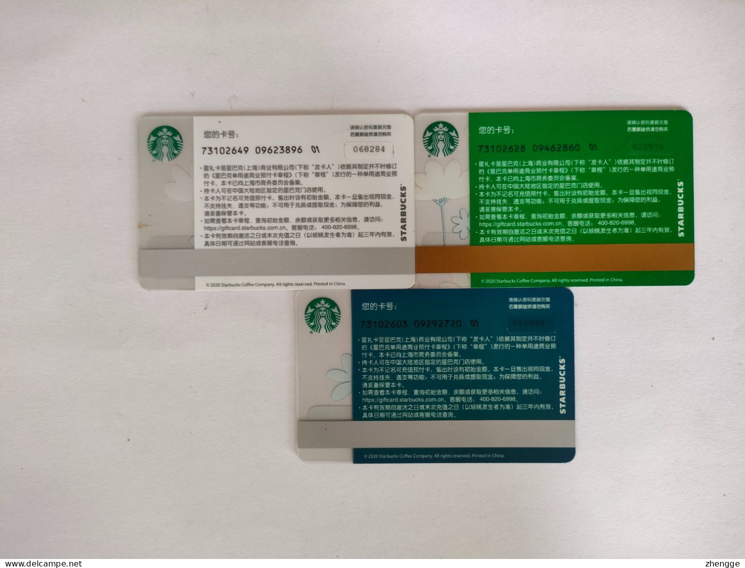 China Gift Cards, Starbucks, 100 RMB,  2020,(3pcs) - Gift Cards