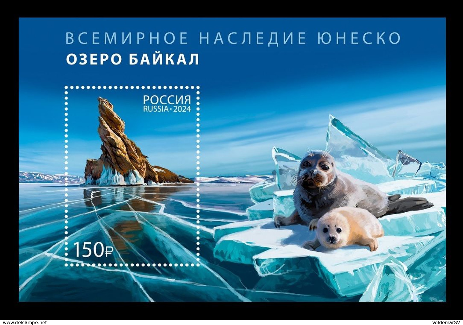 Russia 2024 MiNr. 3469 (Bl.389) UNESCO World Heritage. Lake Baikal. Fauna. Seals MNH ** - Nuevos