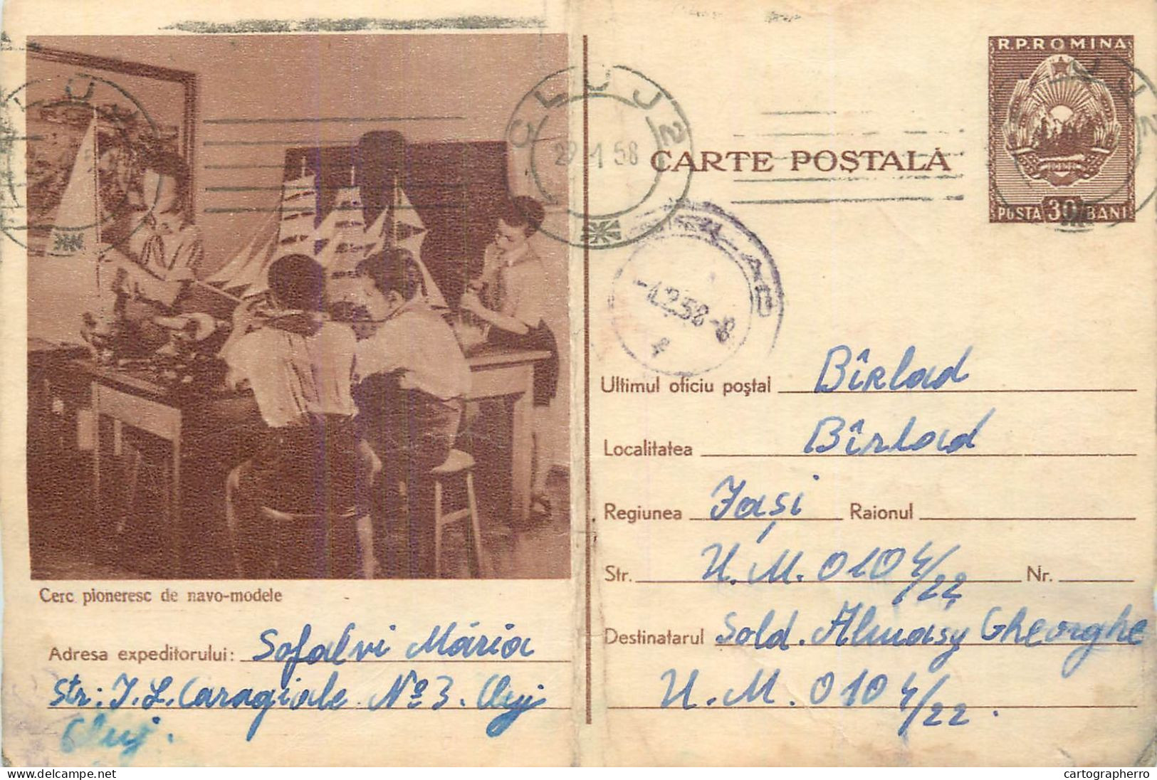 Postal Stationery Postcard Romania Cerc Pioneresc De Navo Modele - Roemenië