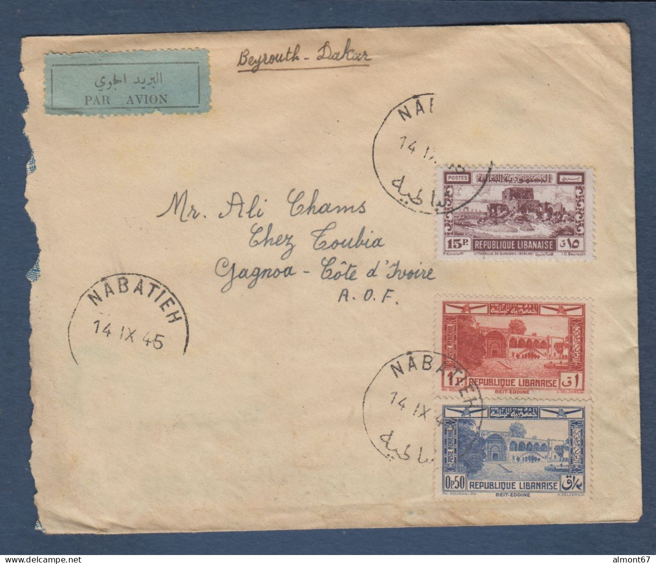 Liban -  Enveloppe Par Avion De NABATIEH ( Manque Timbres Au Recto ) - Storia Postale