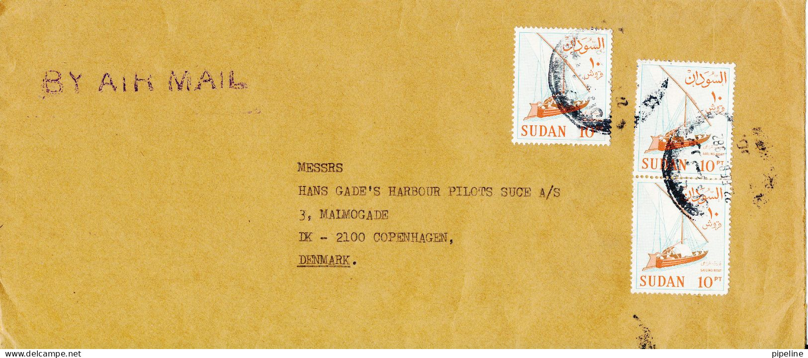 Sudan Cover Sent To Denmark 22-2-1982 - Sudan (1954-...)