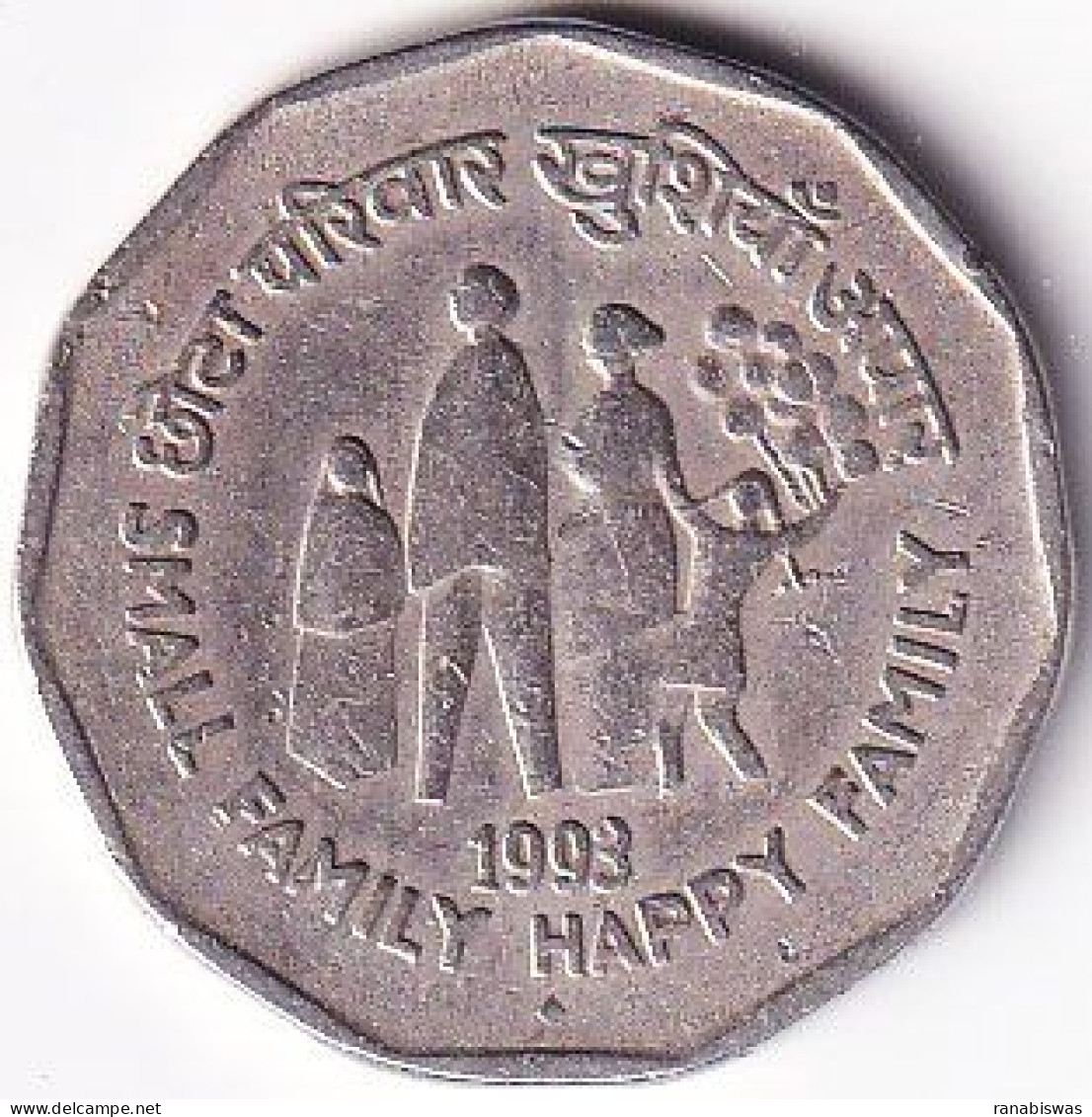 INDIA COIN LOT 34, 2 RUPEES 1993, FAMILY, BOMBAY MINT, XF, SCARE - Indien