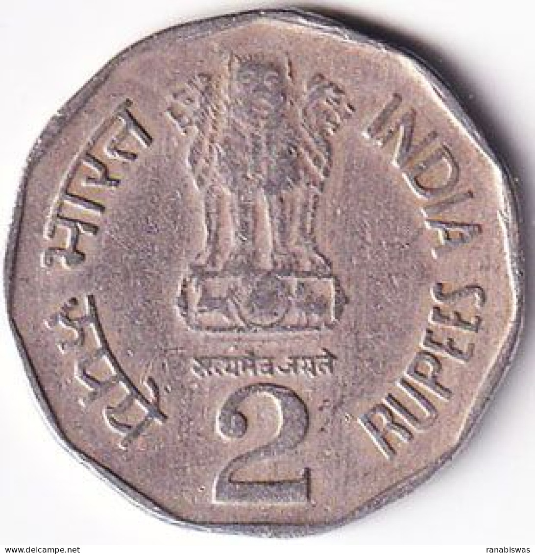 INDIA COIN LOT 34, 2 RUPEES 1993, FAMILY, BOMBAY MINT, XF, SCARE - India