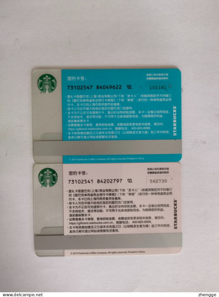 China Gift Cards, Starbucks, 200 RMB, 2019,(2pcs) - Gift Cards