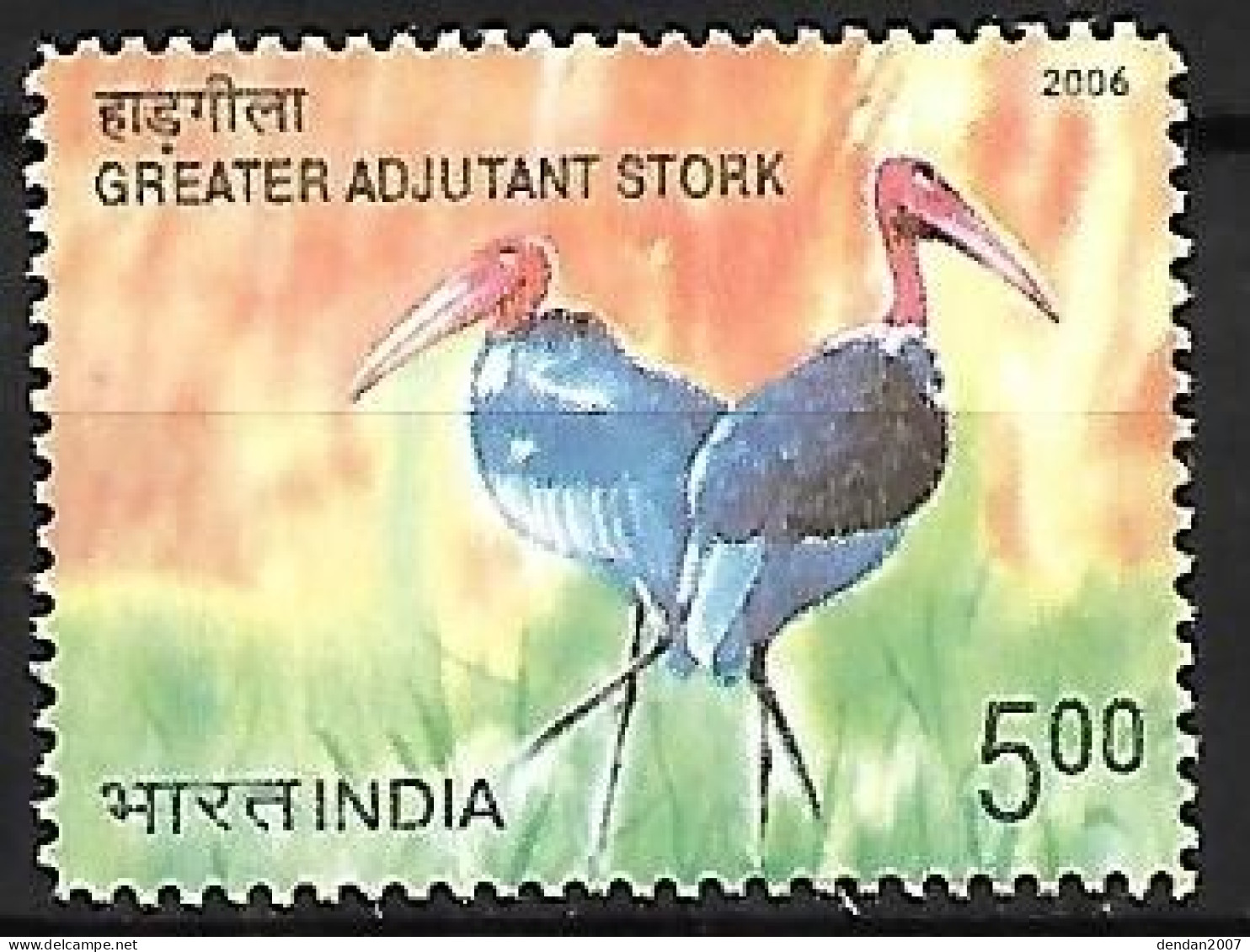 India - MNH ** 2006 : Greater Adjutant  -  Leptoptilos Dubius  (Stork) - Storks & Long-legged Wading Birds