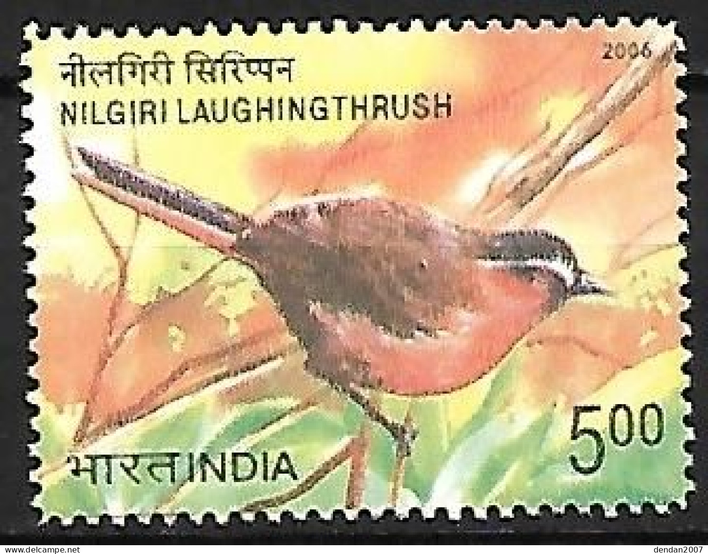 India - MNH ** 2006 :  Nilgiri Laughingthrush  -  Montecincla Cachinnans - Zangvogels