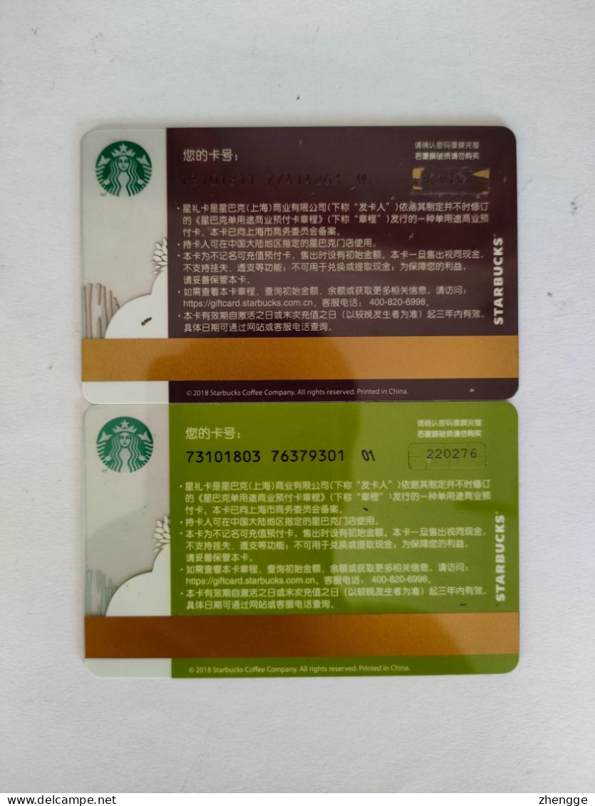 China Gift Cards, Starbucks, 2018,(2pcs) - Gift Cards