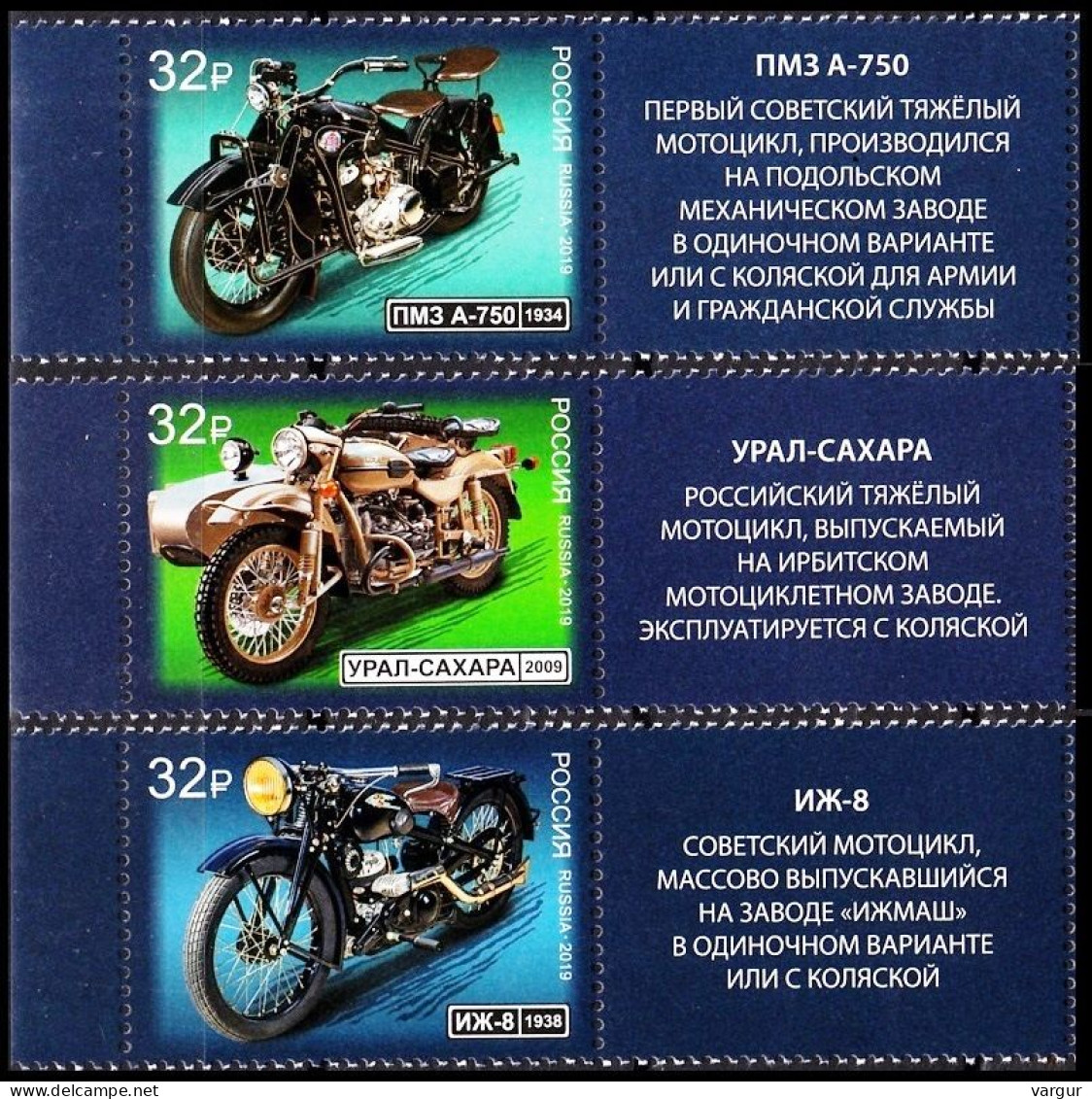 RUSSIA 2019-49 Transport: History Of Motorcycle. Bikes. 3 Pairs With LABELS, MNH - Motorräder