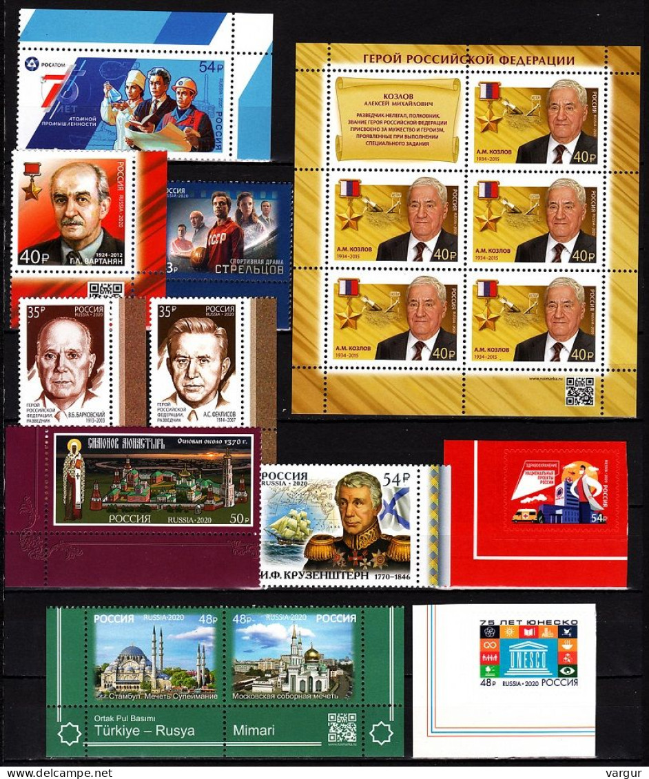 RUSSIA 2020 Collection From The Year. Clean-up, MNH 77% Face Value - Collections (without Album)