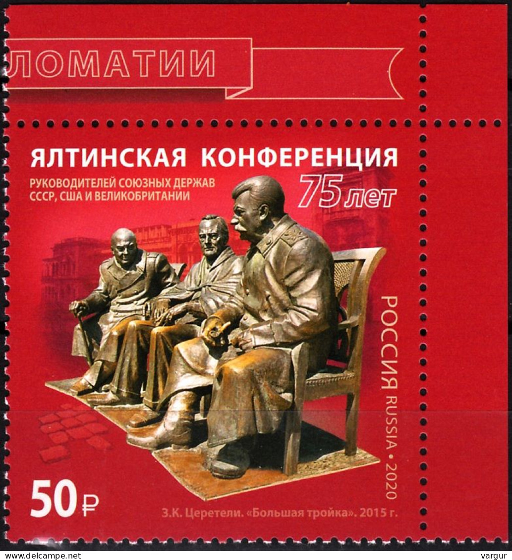 RUSSIA 2020-10 World War II. Yalta Conference. Sculpture History. CORNER, MNH - 2. Weltkrieg