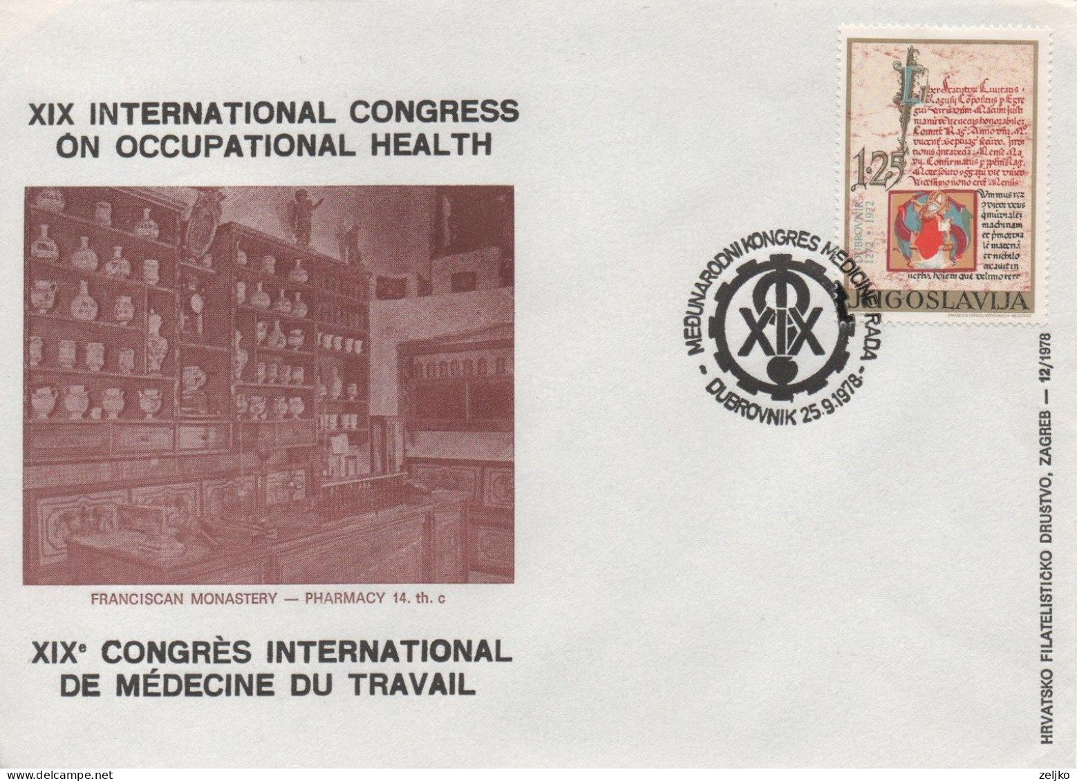 Yugoslavia, Medicine, XIX International Congress On Occupational Health, Dubrovnik 1978 - Covers & Documents