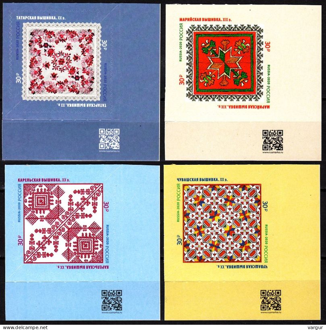 RUSSIA 2020-39 Folk Art Handicrafts: Embroidery. TB Pairs From QR CORNER, Mint - Autres & Non Classés