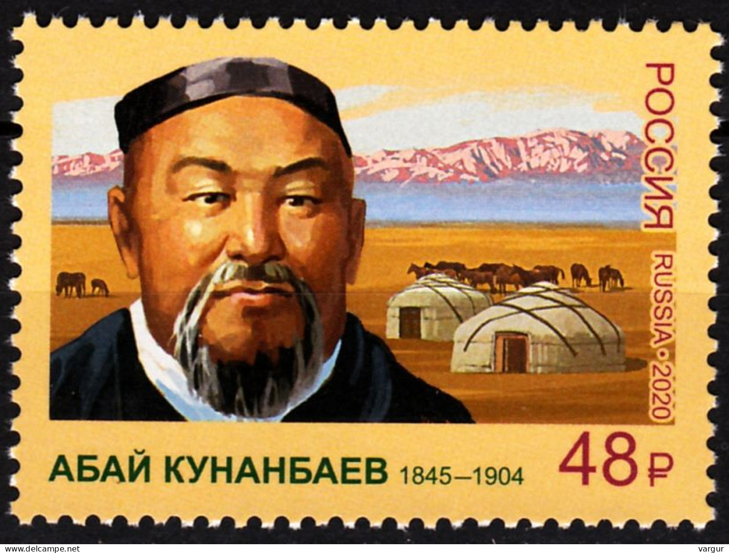 RUSSIA 2020-62 Famous People: Kunanbayev -175. Writer Composer, MNH - Ecrivains