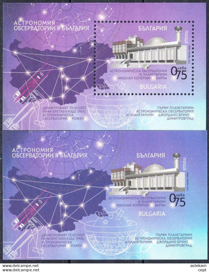 Оbservatory In Varna- Bulgaria/ Bulgarie 2022 Year - 2 Blocks Perforate And Imperforate  Paper MNH**in Quantity 1800 Pcs - Astrología