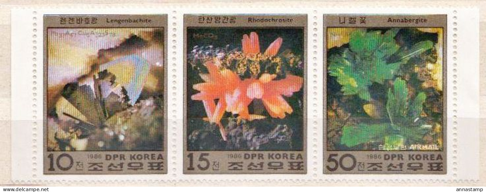 North-Korea MNH Set - Minerals