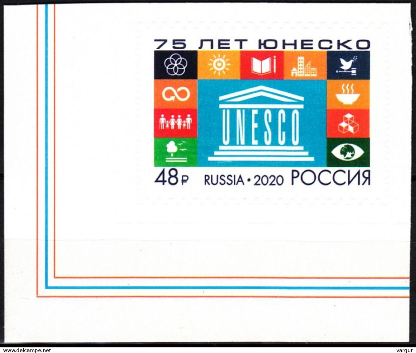 RUSSIA 2020-85 UNESCO-75. Science Education Culture UN. CORNER, Mint Adhesive - UNESCO