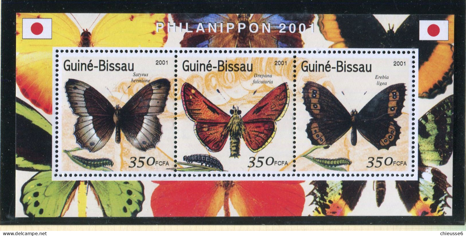 Guinée Bissau ** Feuillet Faisant Partie De La Série 909 à 917 - Papillons Et Chenilles - Guinea-Bissau