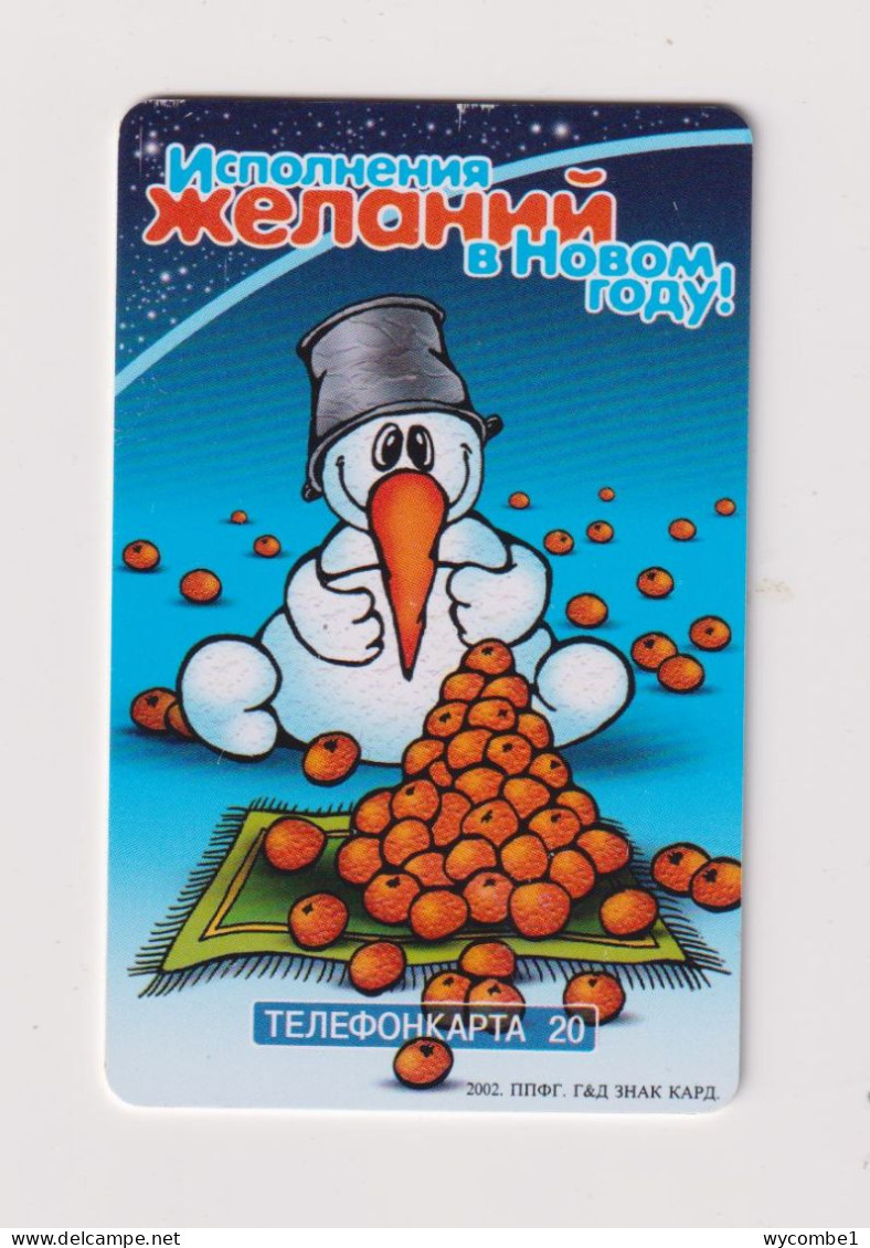 RUSSIA - Cartoon Figure With Oranges Chip Phonecard - Russie