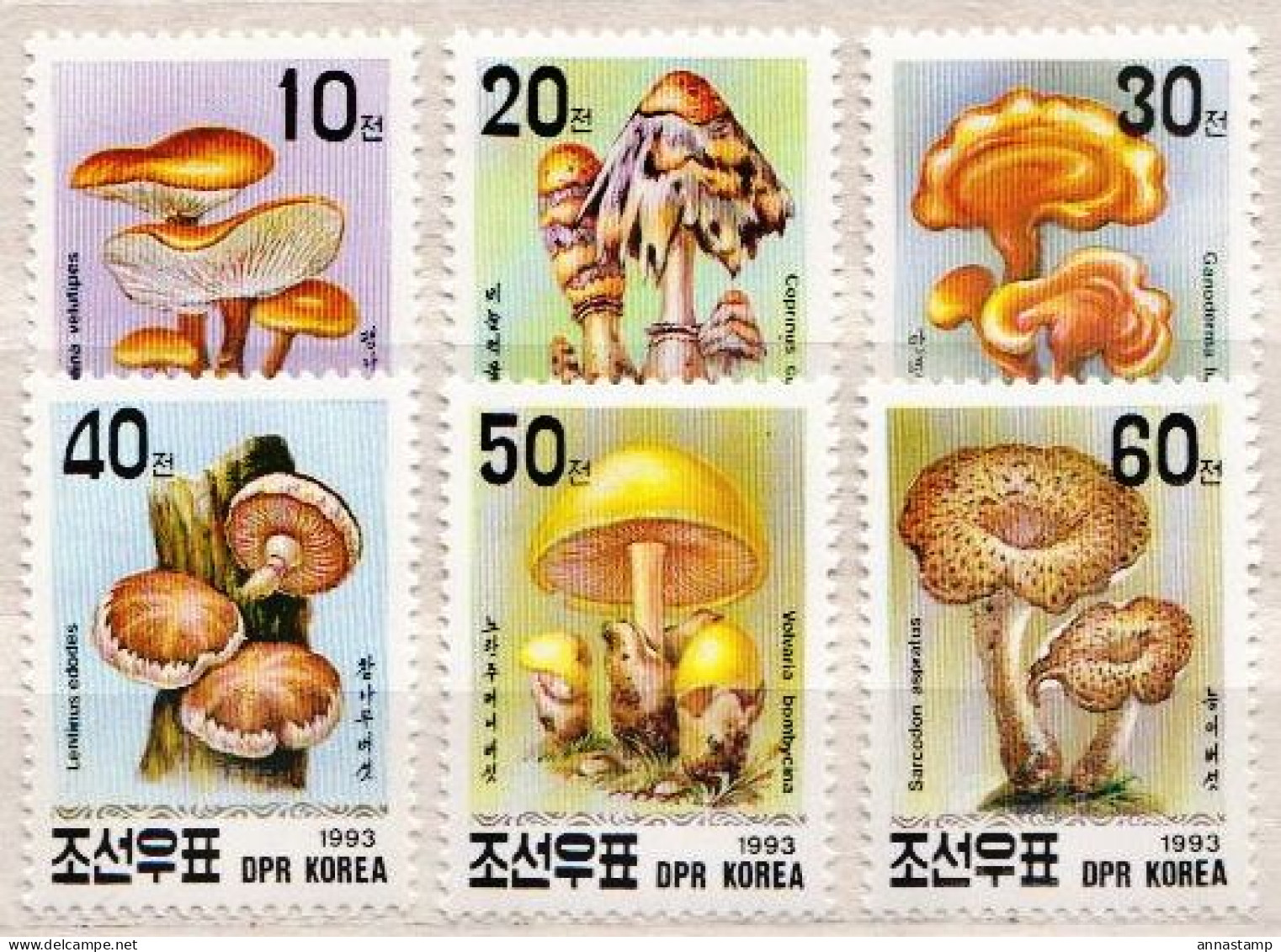 North-Korea MNH Set - Pilze