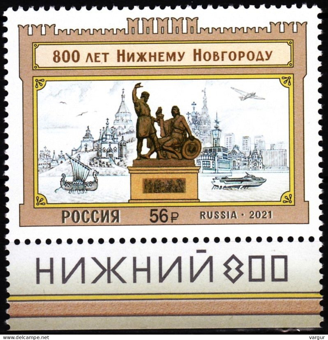 RUSSIA 2021-22 Nizhny Novgorod -800. Architecture Monument Plane. Text Margin, MNH - Monuments