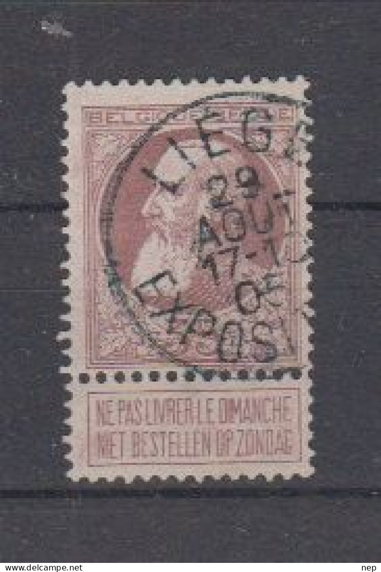 BELGIË - OPB - 1905 - Nr 77 -  T1 L (LIEGE/EXPOSITION) - COBA  +4.00 € - 1905 Barbas Largas