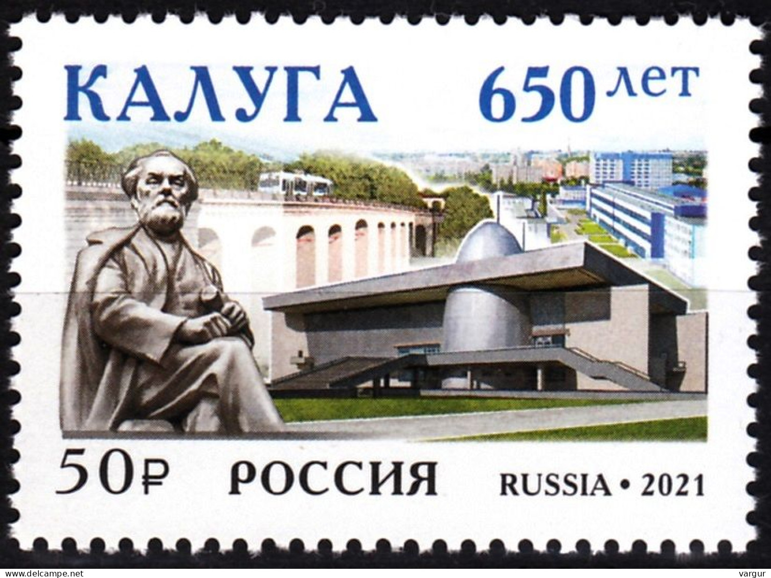 RUSSIA 2021-47 Architecture Space Monument. Kaluga Town - 650, MNH - Rusia & URSS
