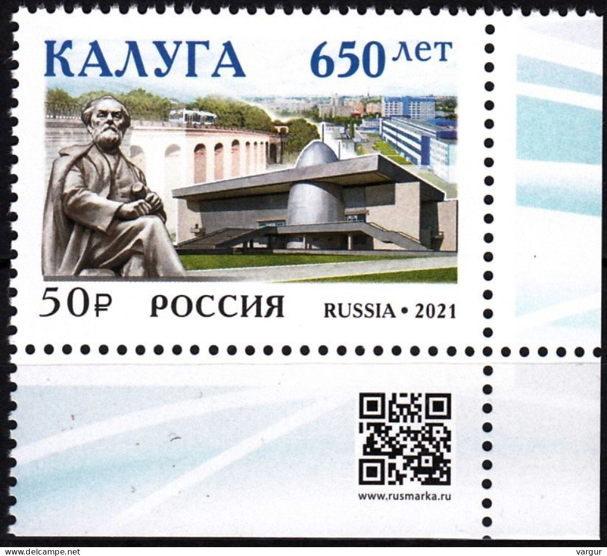 RUSSIA 2021-47 Architecture Space Monument. Kaluga Town - 650. QR CORNER, MNH - Rusia & URSS