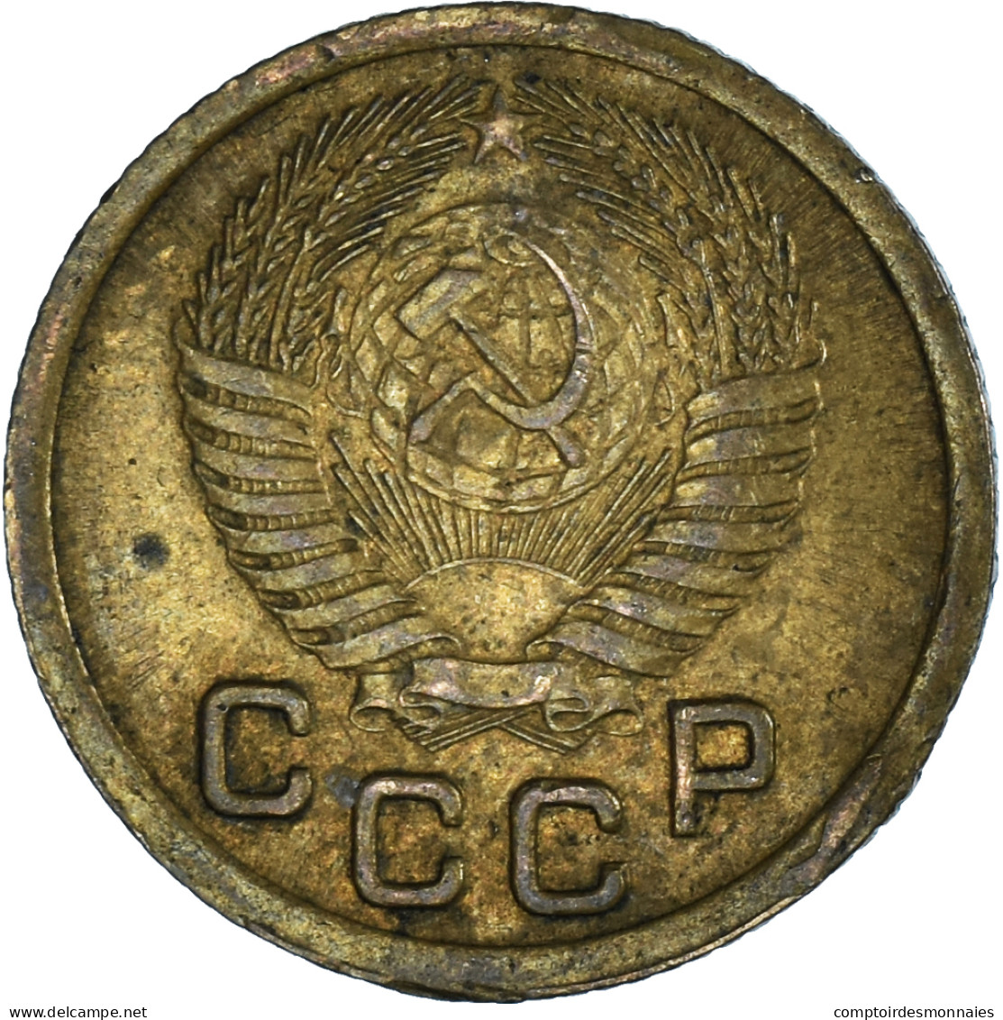 Monnaie, Russie, Kopek, 1952 - Rusia