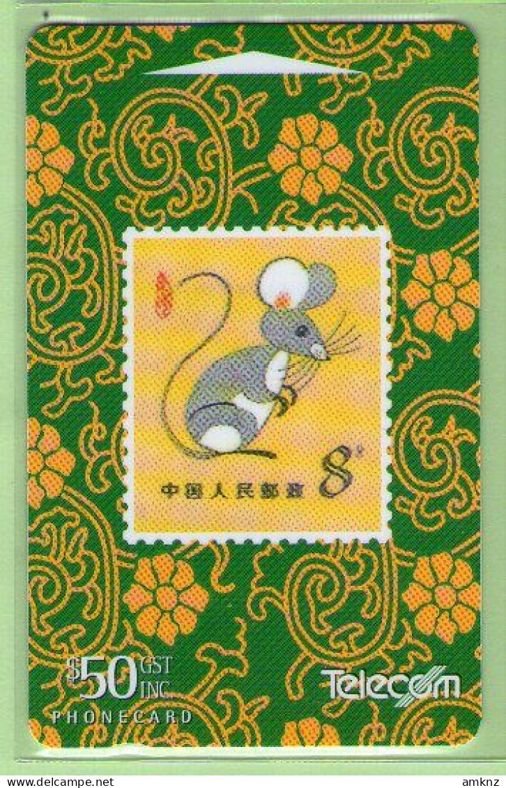 New Zealand - 1996 Year Of The Rat $50 - NZ-D-3 - Mint - New Zealand