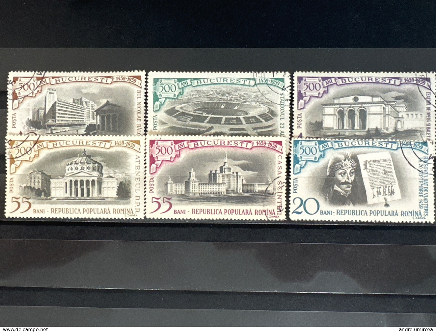 Romania. Used 1959 500 Ani București - Used Stamps