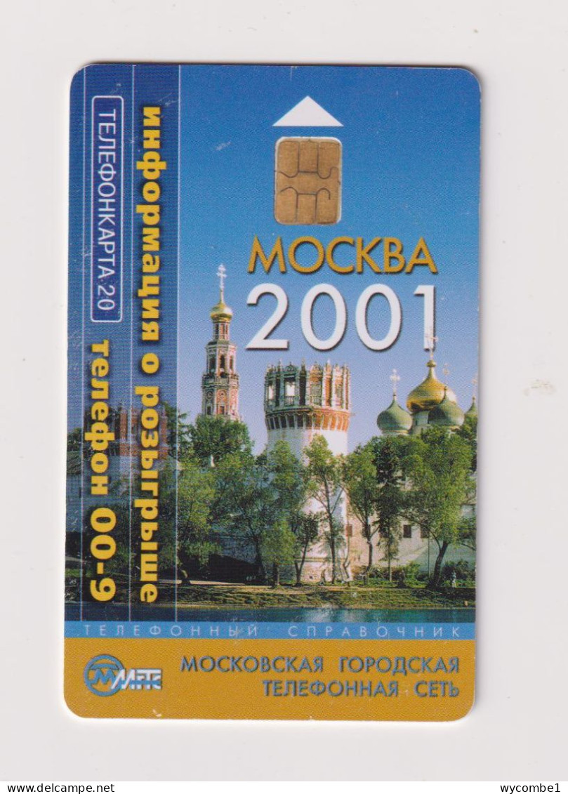 RUSSIA - Orthodox Church Chip Phonecard - Rusland