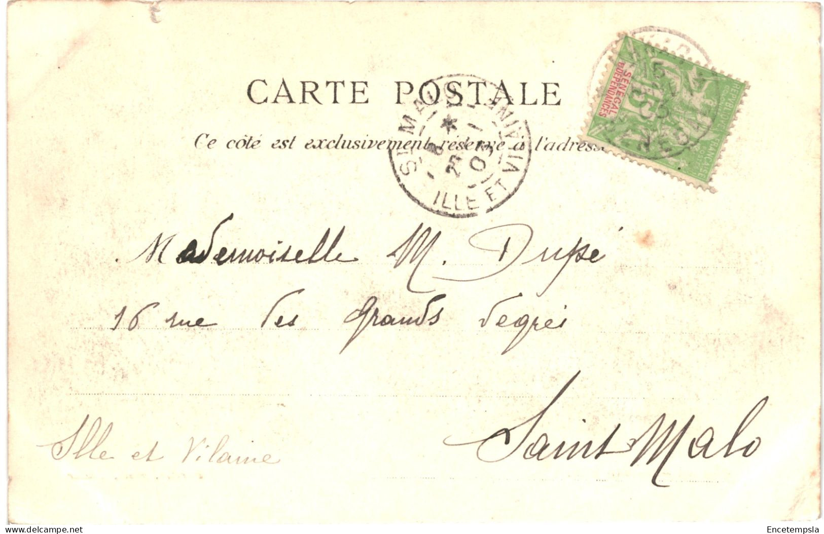 CPA Carte Postale Sénégal Dakar Jardin Public 1903  VM79884ok - Senegal