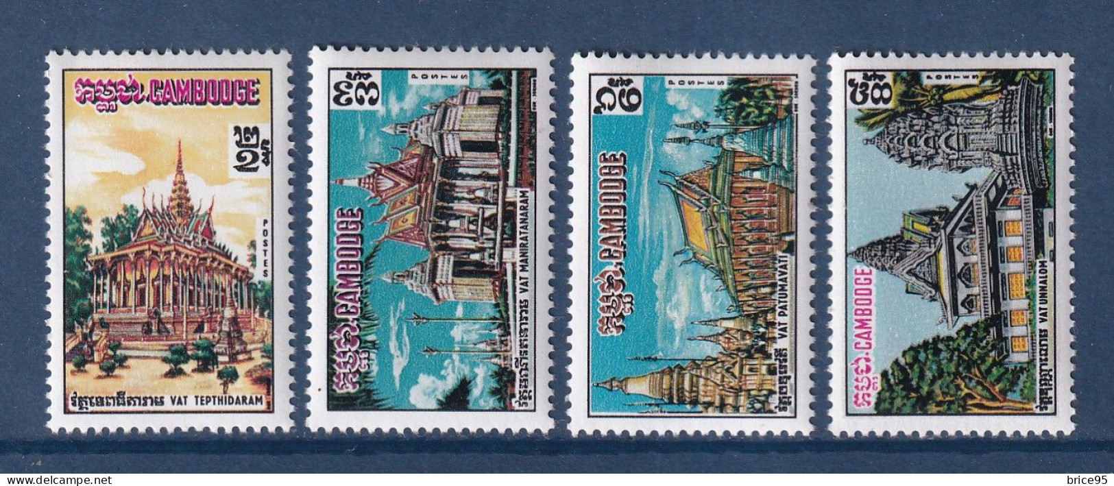 Cambodge - YT N° 242 à 245 ** - Neuf Sans Charnière - 1970 - Cambodja