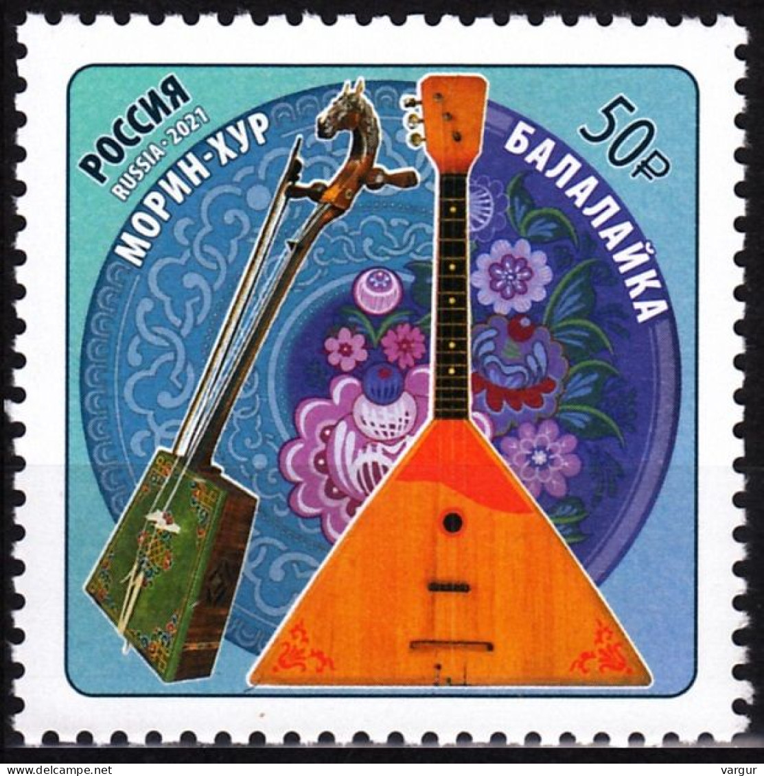 RUSSIA 2021-72 Folklore Music. Musical Instruments. Joint Mongolia, MNH - Emisiones Comunes