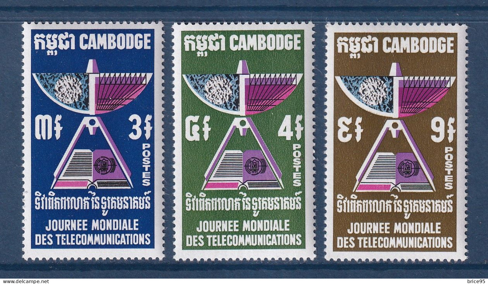 Cambodge - YT N° 235 à 237 ** - Neuf Sans Charnière - 1970 - Cambodja