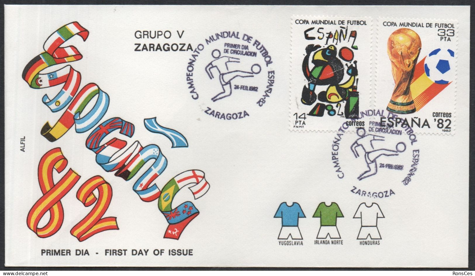 FOOTBALL - ESPAGNE ZARAGOZA 1982 - CAMPEONATO MUNDIAL DE FUTBOL - GRUPO V - FDC - A - 1982 – Spain