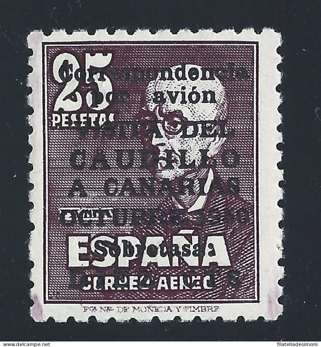 1950 SPAGNA, - Posta Aerea N. 246 - Caudillo MNH** - Autres & Non Classés