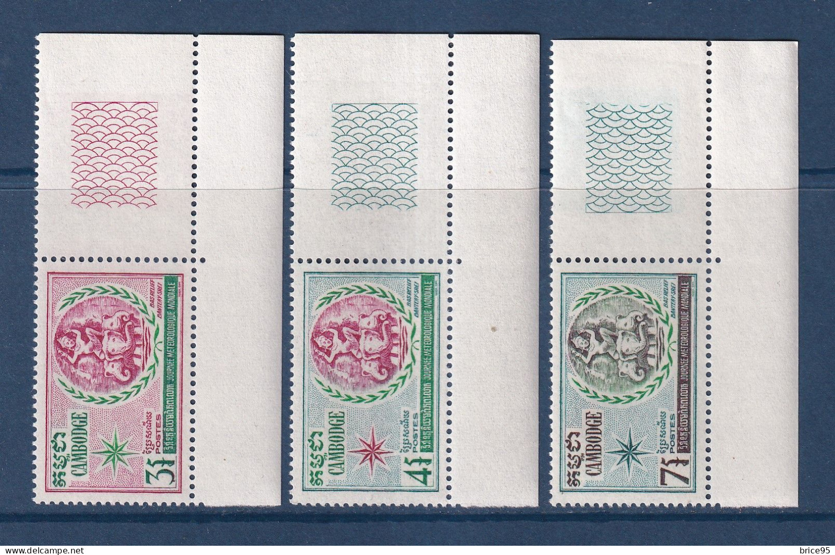 Cambodge - YT N° 249 à 251 ** - Neuf Sans Charnière - 1970 - Cambodge