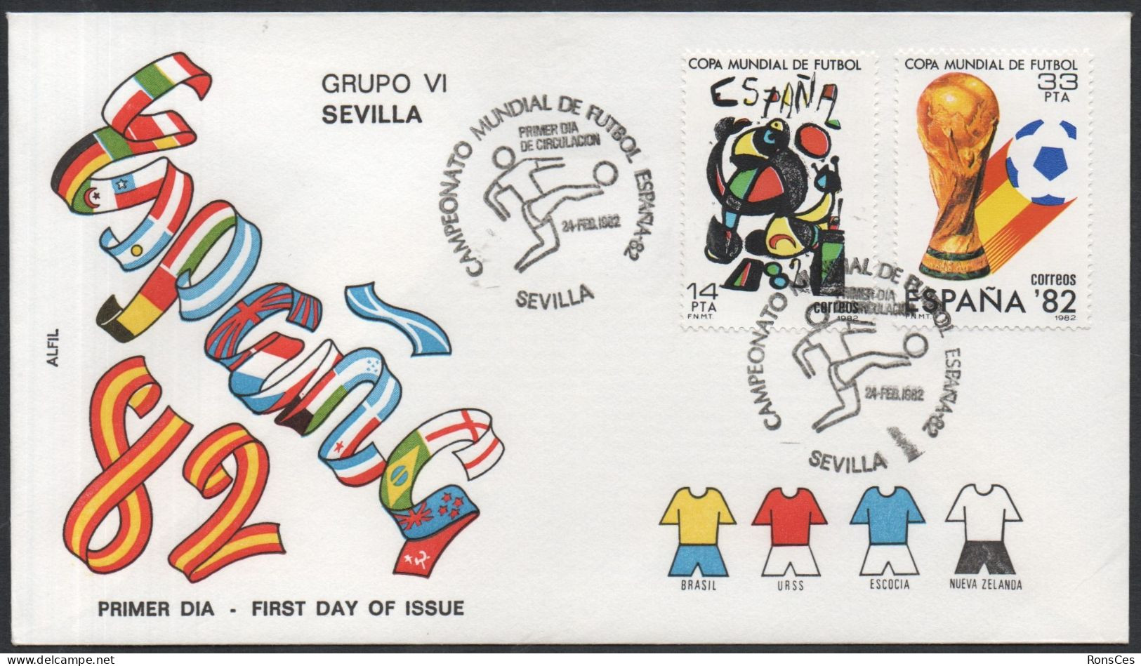 FOOTBALL - ESPAGNE SEVILLA 1982 - CAMPEONATO MUNDIAL DE FUTBOL - GRUPO VI - FDC - A - 1982 – Espagne